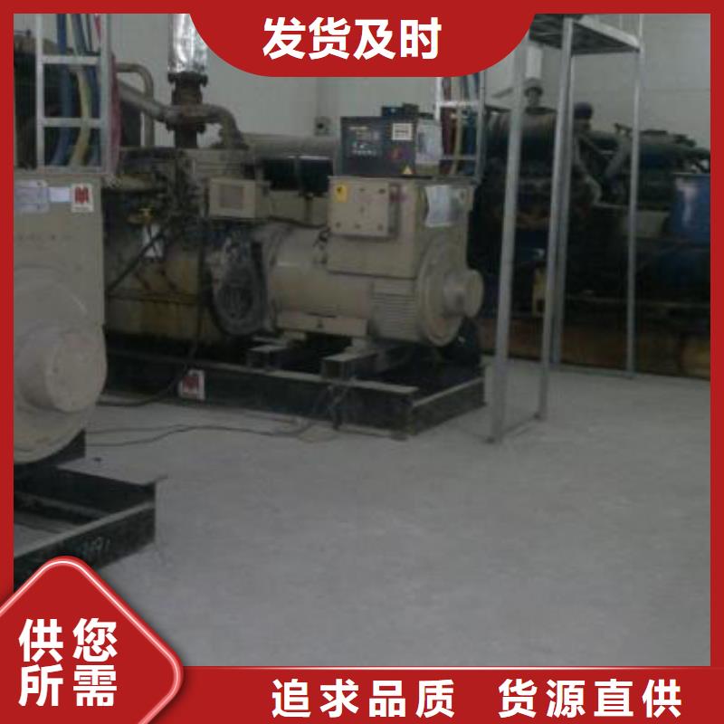 660伏发电机发电车租赁本地厂商方便快捷