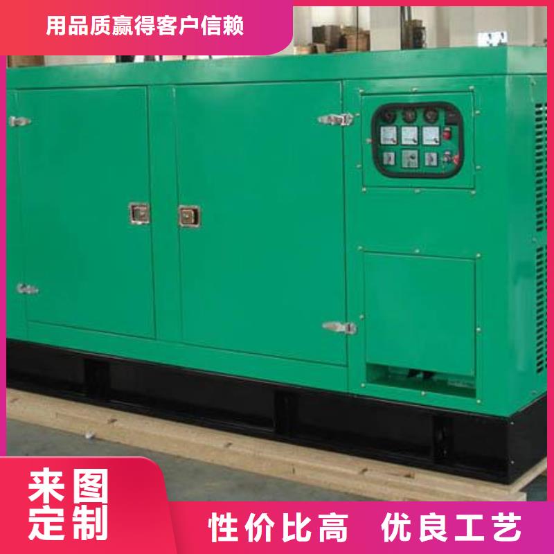24小时不间断为你服务10千伏高压发电机发电车租赁