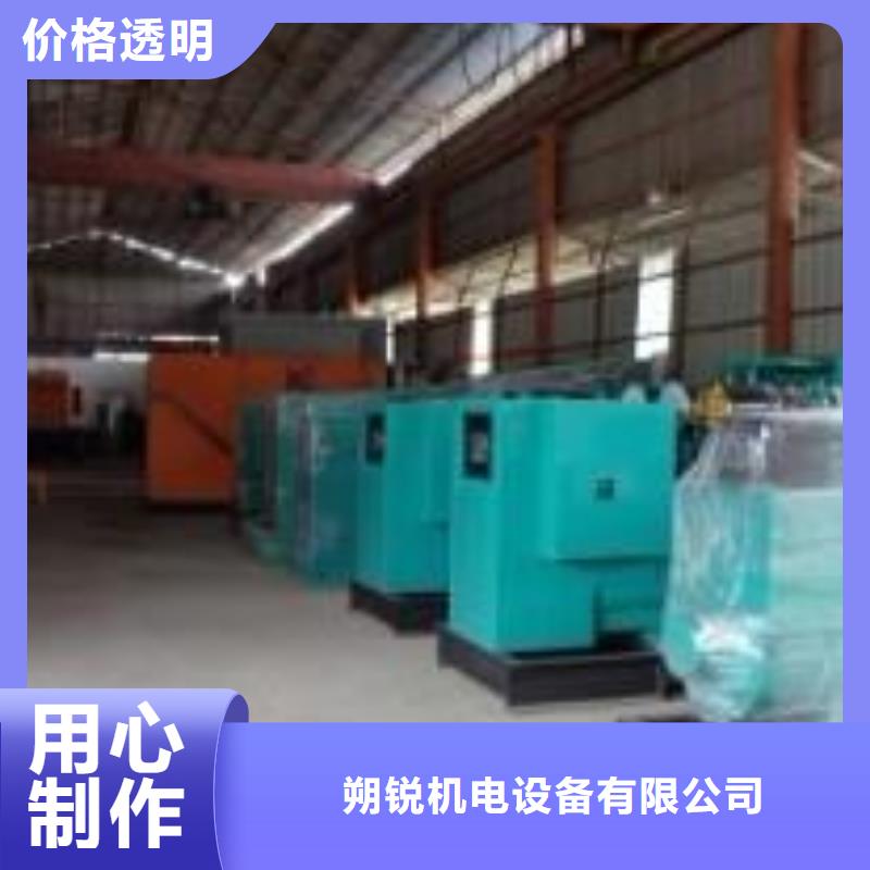 高压发电机UPS变压器产品实物图