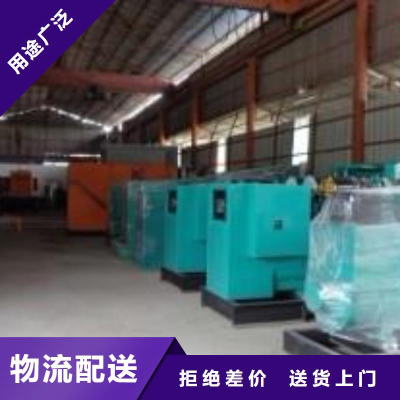 各种型号变压器发电车租赁质量稳定