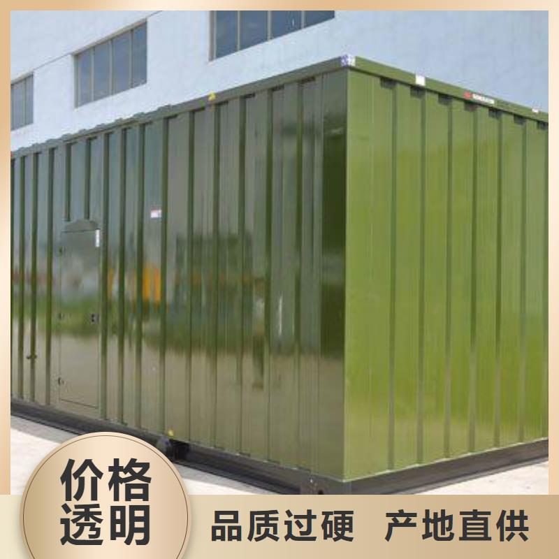 高压发电机UPS发电车租赁市政工程位置优越