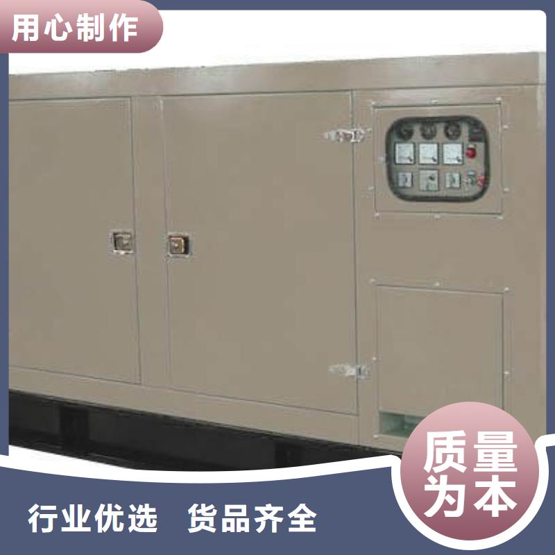 10千伏发电机发电车租赁正规厂家可靠