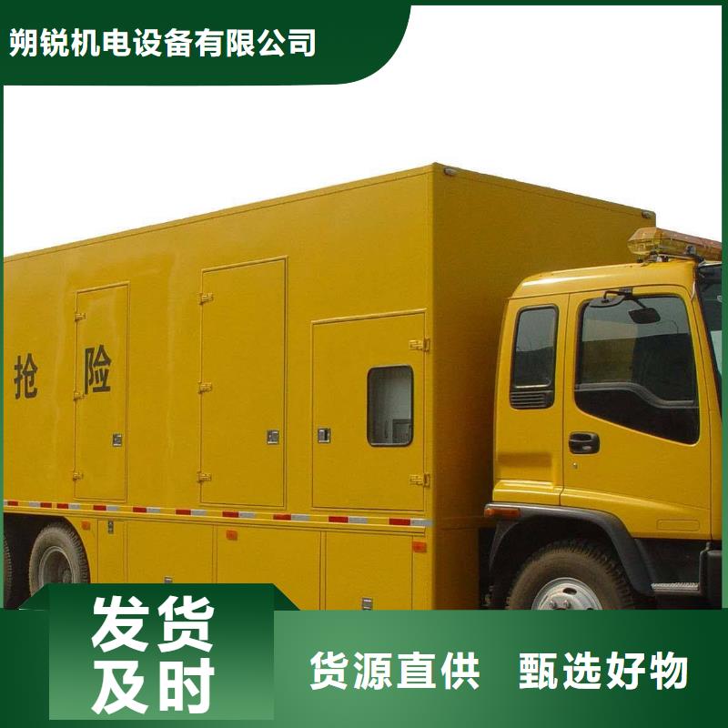 本地服务1000伏高压发电机发电车租赁屯昌县