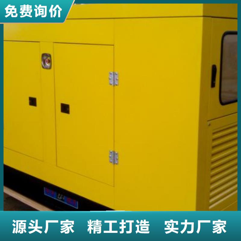 10千伏高压静音发电车租赁随叫随到