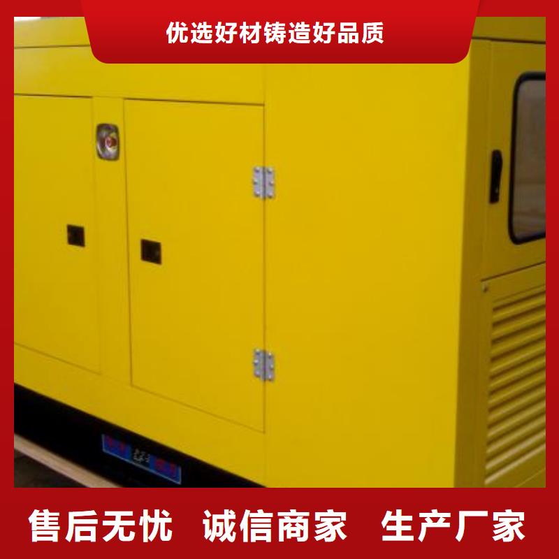 低高压发电车UPS租赁正规厂家可靠