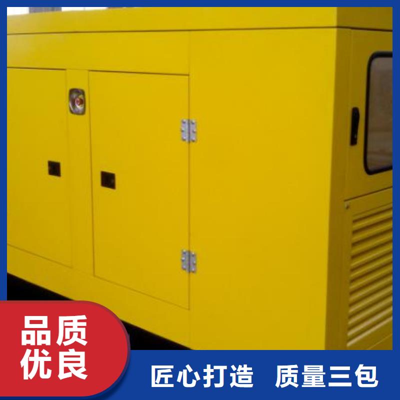 高压发电机发电车-本地发电机出租资质认证
