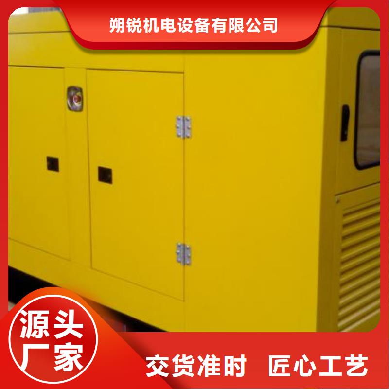 销售可移动高压发电机发电车_优质厂家