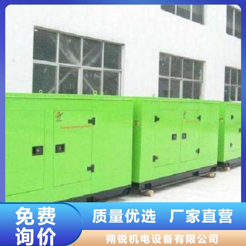 高压发电机发电车200kw发电机租赁厂家批发价
