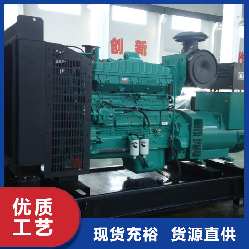 高压发电机发电车300kw发电机租赁的图文介绍