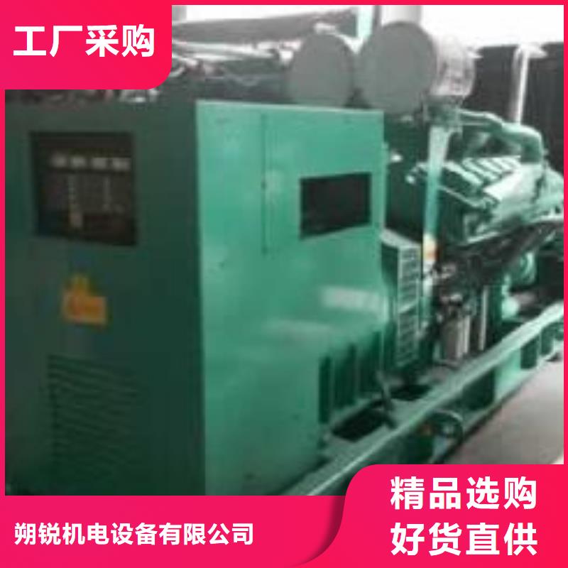 UPS高压发电车租赁出租支持定制-这里有您想要的