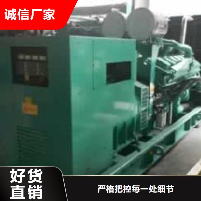 高压发电机发电车-2200kw发电机出租厂家直销大量现货