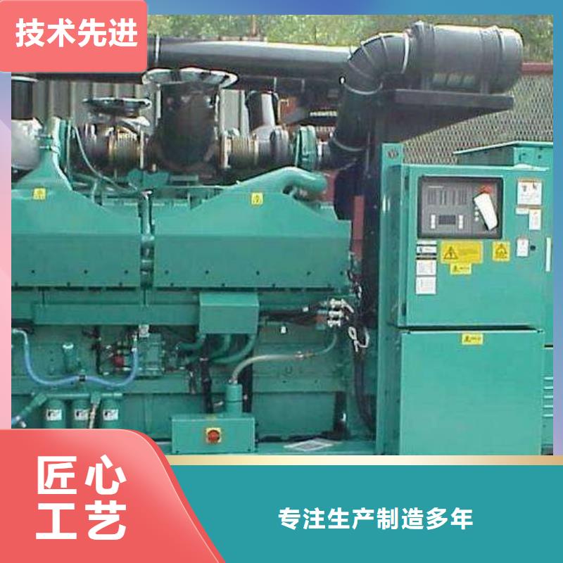 60赫兹发电机发电车租赁价格透明经济实惠