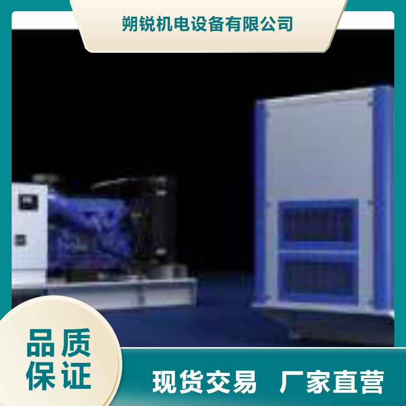 低高压变压器发电机租赁大型工地专用