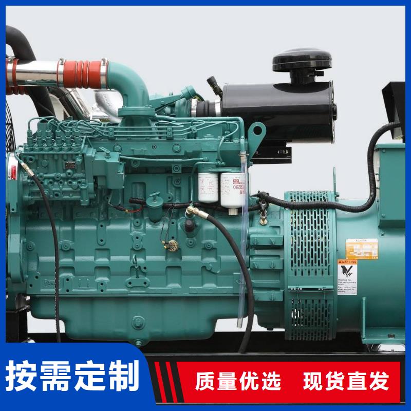 高压发电机发电车200kw发电机租赁专注细节更放心