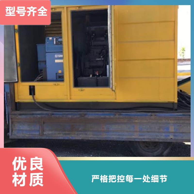 380伏发电机发电车租赁本地厂商方便快捷
