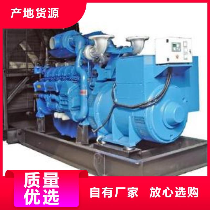 本地服务35千伏高压发电机发电车租赁