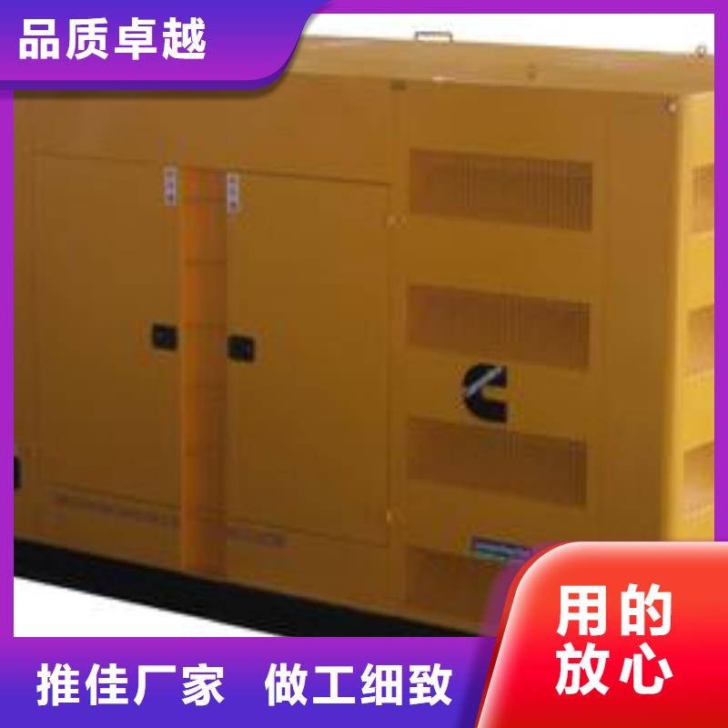 60赫兹发电机发电车租赁价格透明经济实惠