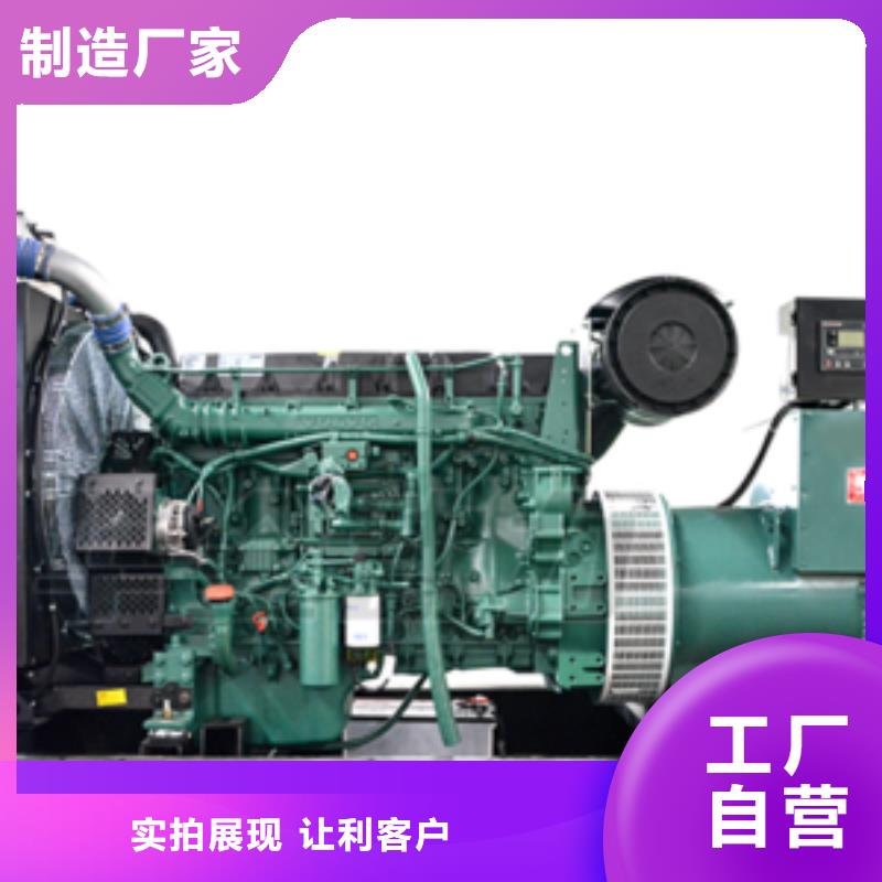 【高压发电机发电车100kw发电机租赁实体诚信厂家】