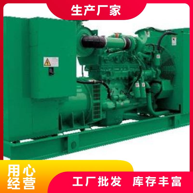 高压转低压变压器发电车租赁消防工程价格美丽
