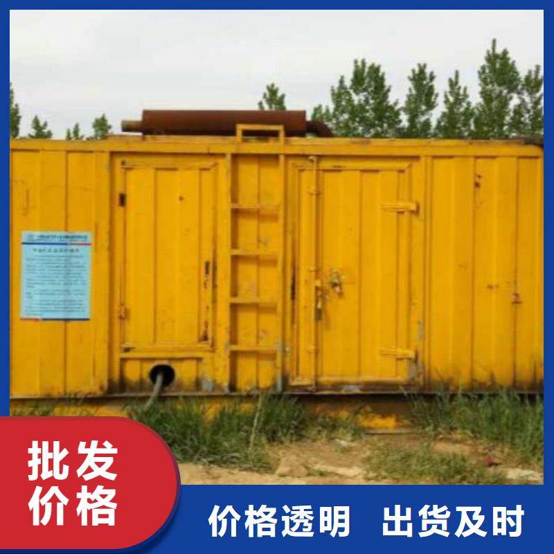 高压发电机发电车100kw发电机租赁品质无所畏惧