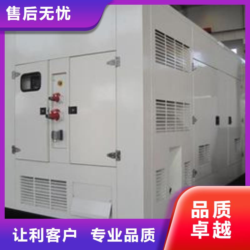 24小时不间断为你服务660伏高压发电车租赁
