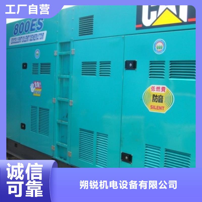 本地服务高压发电车变压器租赁