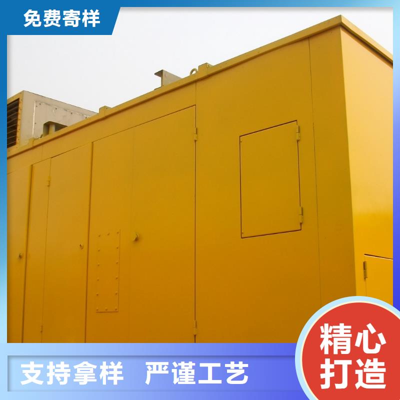 10千伏发电机发电车租赁抗洪救灾电话在线