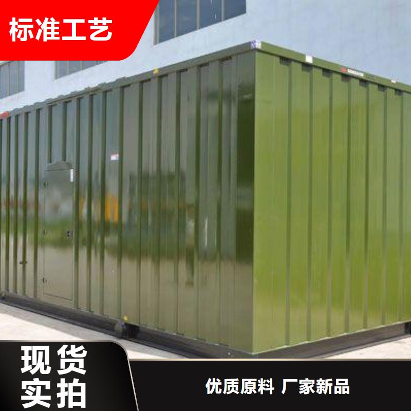 低高压变压器发电机租赁大型工程专用