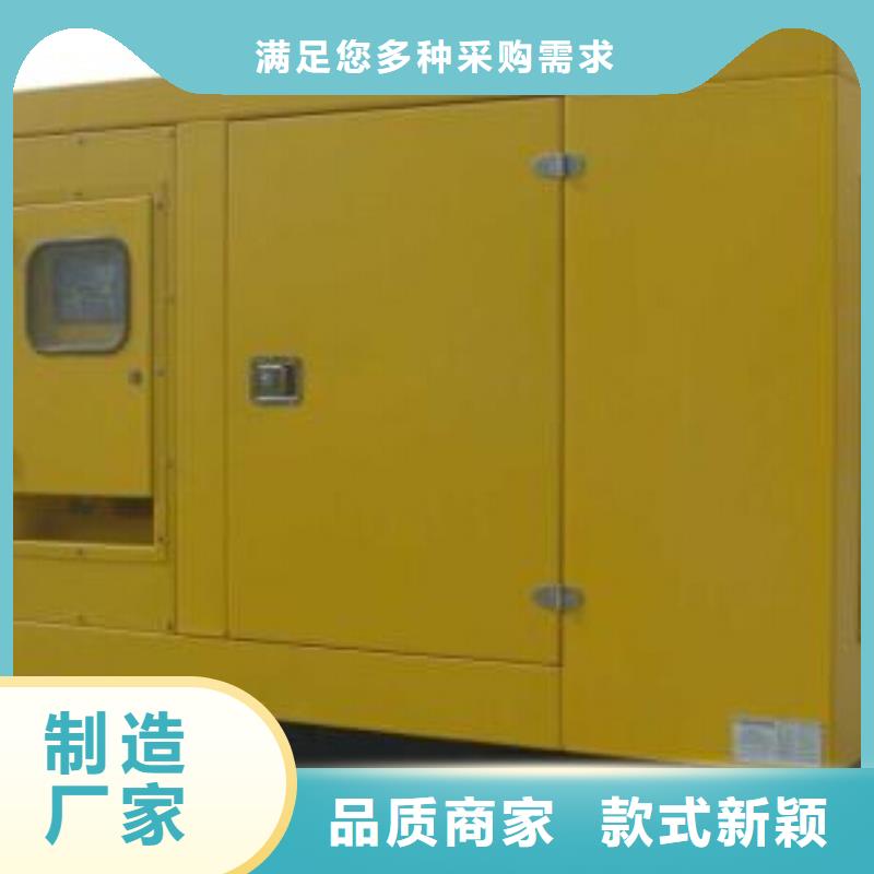 特殊型号静音发电机发电车租赁实力厂家