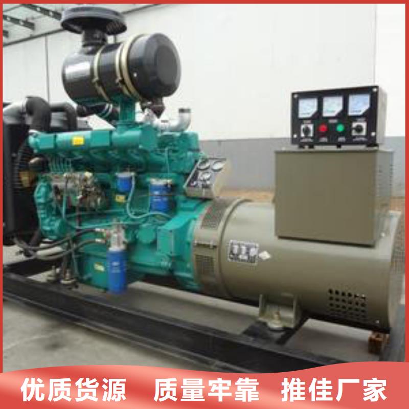高压发电机发电车_900kw发电机租赁优选厂家