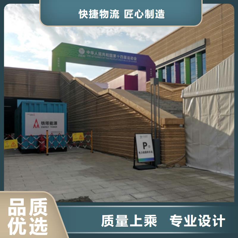 1200千瓦静音发电机租赁优惠多多