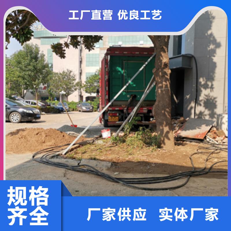 发电机UPS静音发电机租赁消防工程专用售后无忧