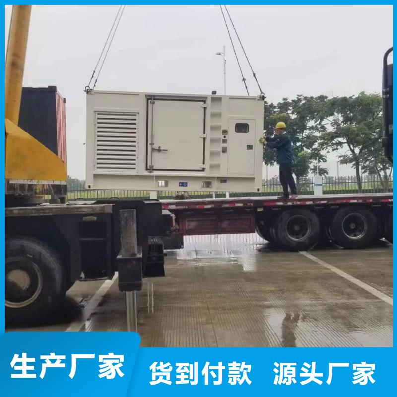 静音发电车租赁,100kw发电机租赁质量可靠