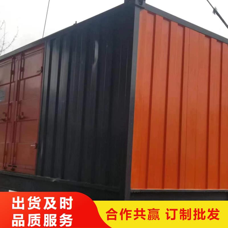 特殊型号发电车租赁价格怎么样