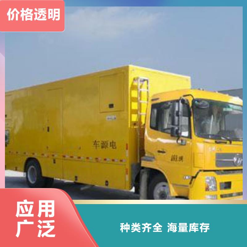 价格透明无中间商静音发电车变压器电缆租赁
