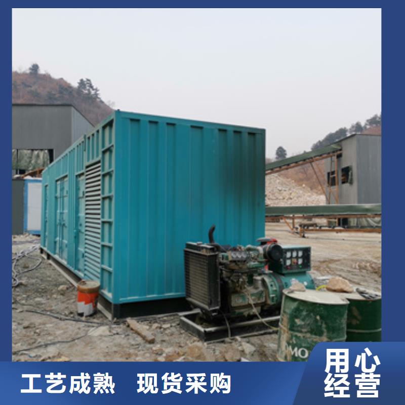 400KW静音发电车租赁随叫随到陵水县