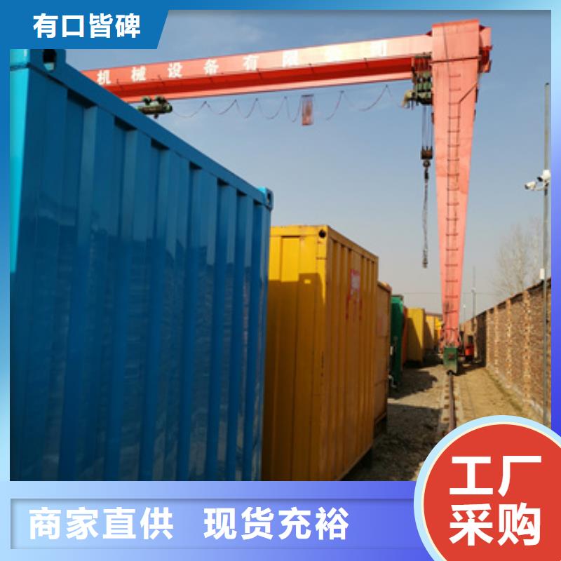 临高县高压发电车租售一体