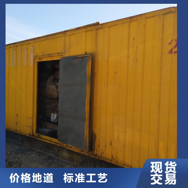 本地出租不间断UPS静音发电车租赁