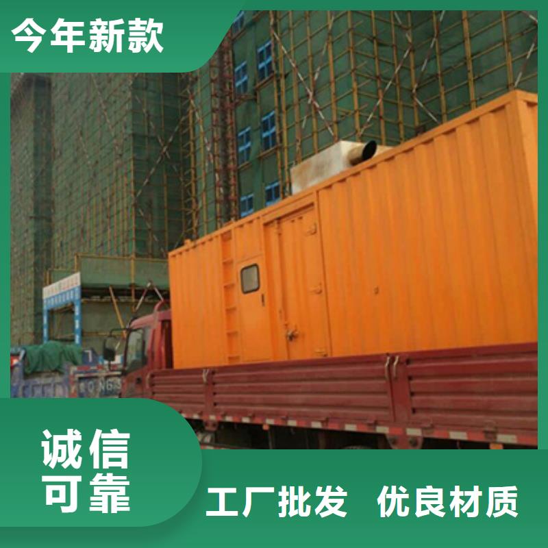 特殊型号变压器UPS发电车租赁本地服务厂商