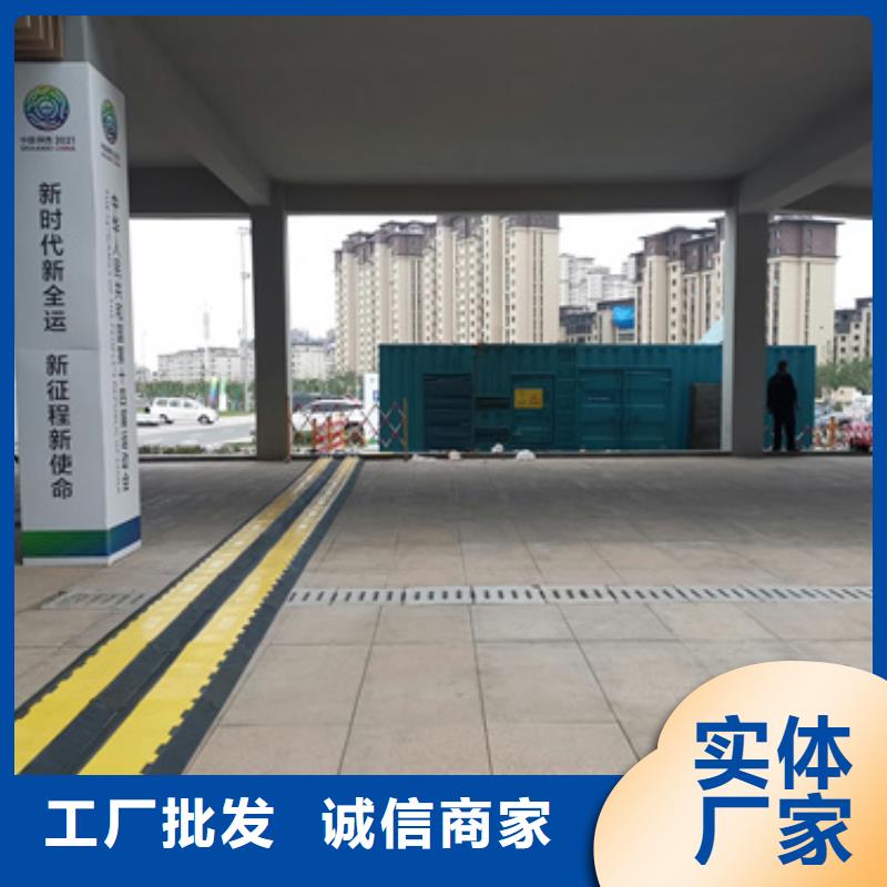 静音发电车租赁发电机租赁厂家经验丰富质量放心