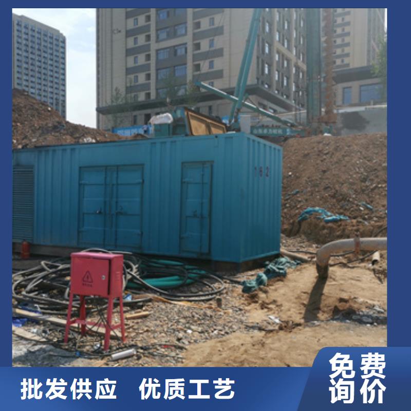专用静音发电车租赁服务全球质量过硬