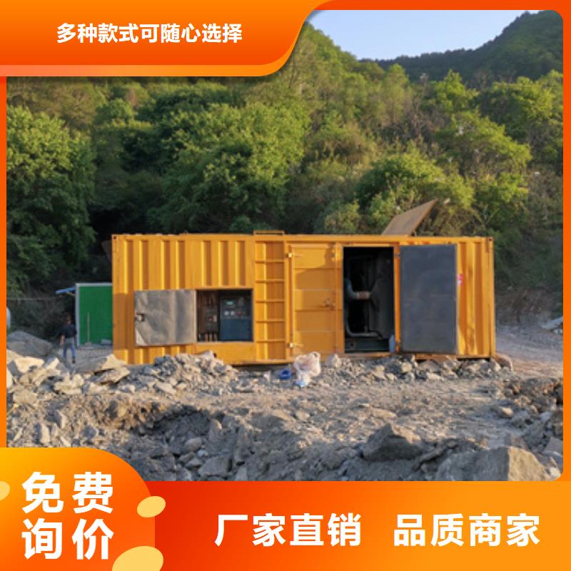 进口品牌高压静音发电车租赁