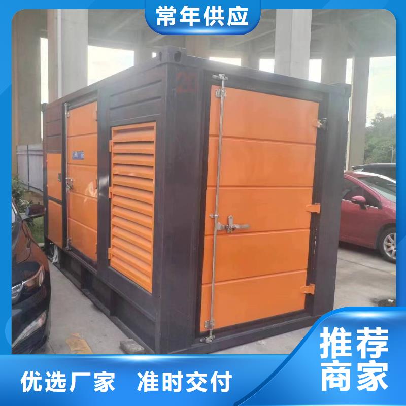 工程专用发电机变压器租赁方便快捷