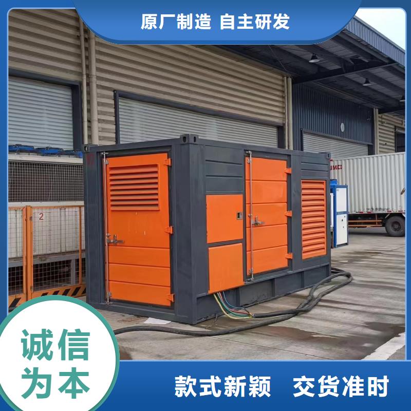 质量好的矿山专用发电机变压器租赁
