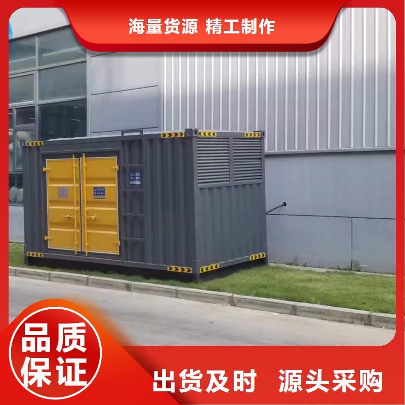 特殊型号发电机变压器租赁经济实惠
