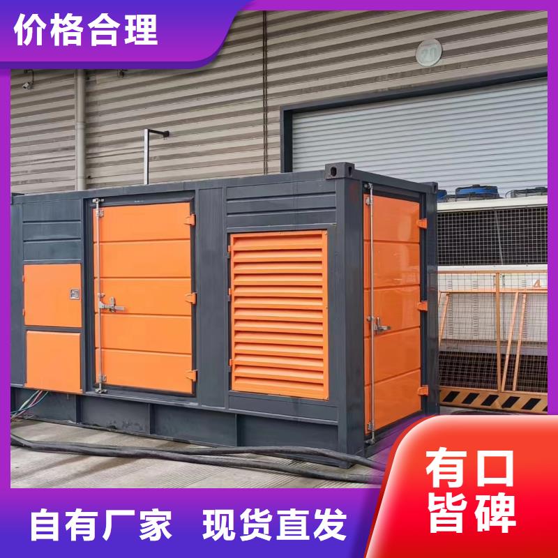工程专用发电机变压器租赁哪家好