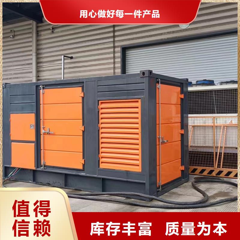 应急发电机变压器租赁本地本地