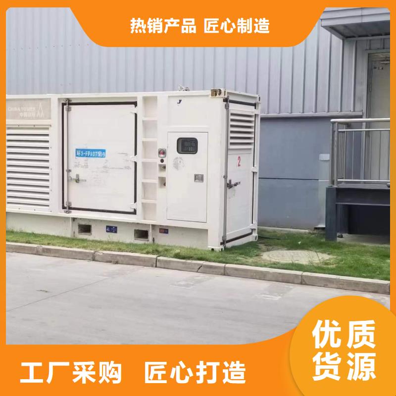 低压发电机变压器租赁租售一体