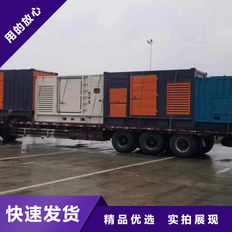 特殊型号发电机变压器租赁经济实惠