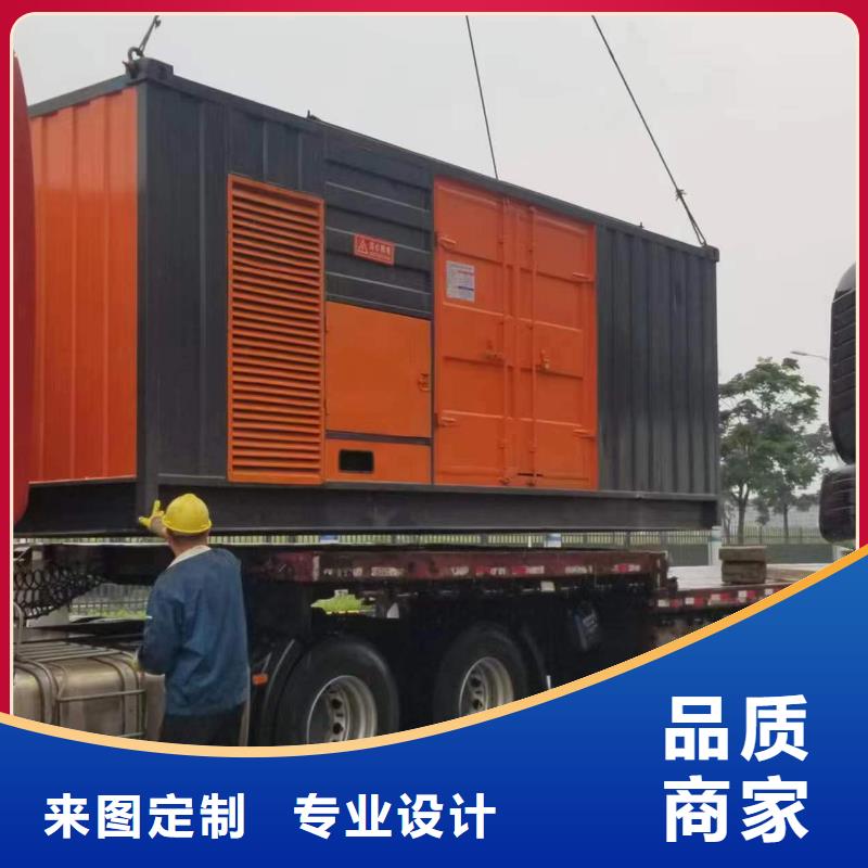 220V发电机变压器租赁随叫随到